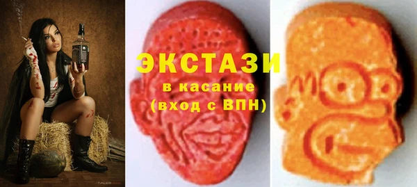 прущий лед Няндома