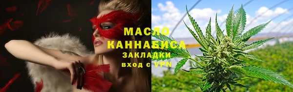 скорость Алексин