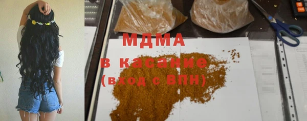скорость Алексин