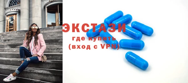 соль курить ск Алзамай