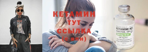 дживик Нязепетровск