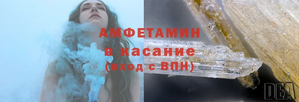 скорость Алексин