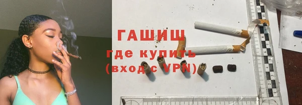 скорость Алексин