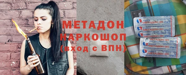 скорость Алексин
