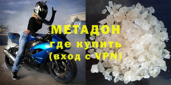 соль курить ск Алзамай