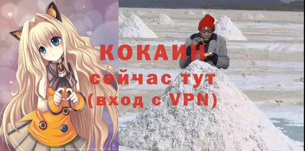 соль курить ск Алзамай