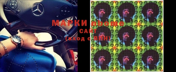 мяу мяу мука Алексеевка