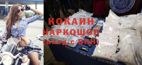 скорость Алексин
