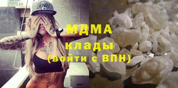 скорость Алексин