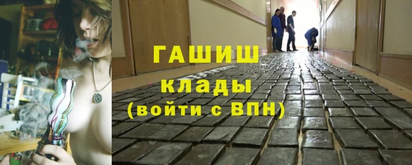 соль курить ск Алзамай