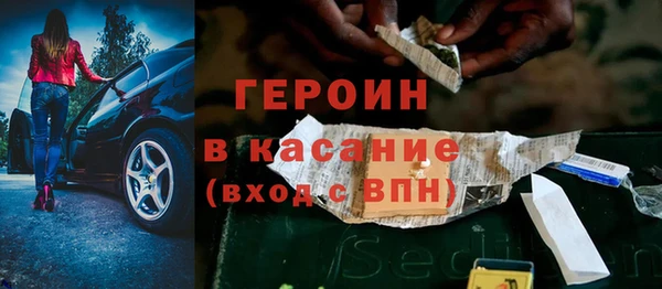скорость Алексин