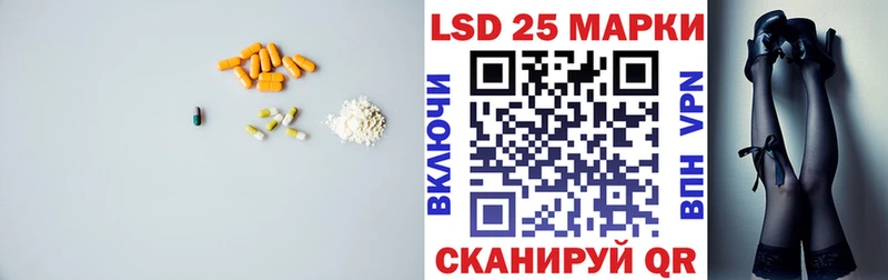 KRAKEN ONION  Каргат  LSD-25 экстази кислота 