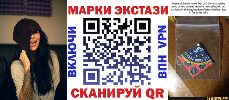 хочу наркоту  Каргат  Марки NBOMe 1,5мг 